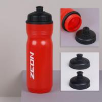 Бутылка для воды велосипедная ZEON WB230, клапан кэмэлбак, пищ. hi-quality PP, 700ML, red / 735183