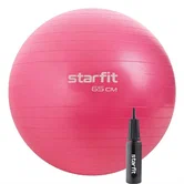 Фитбол STARFIT GB-109 65 см, 1000 гр, антивзрыв, с ручным насосом, розовый / 2290
