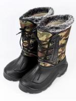 Дутики ЭВА "Чесла" охотник р.46-47