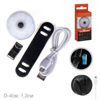 Фонарь задний COMIRON TA03 корпус: алюм/ABS, IPX4; свет:16LED, 20lm; аккум:220mAh,USB;голуб / 689334