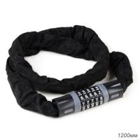 Замок кодовый R-LOCK CHAIN, 5 разрядов, 1200мм, стальная цепь, толщ. зв. 6 мм, чёрно-серый / 709135