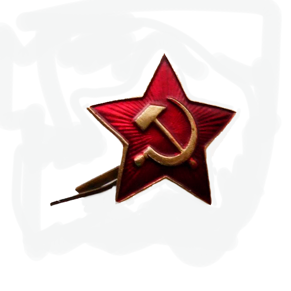 Кокарда "Звезда СССР", маленькая / kok-03
