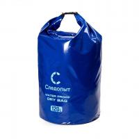 Гермомешок "СЛЕДОПЫТ - Dry Bag", 120 л, цв. синий / PF-DB-120