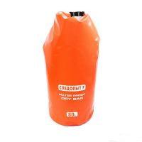 Гермомешок "СЛЕДОПЫТ - Dry Bag" без лямок, 80 л, цв. оранжевый / PF-DBS-80