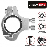 Адаптер на руль Dream Bike Ø22.2-25.4мм для флягодержателя, цвет серый / 7258206