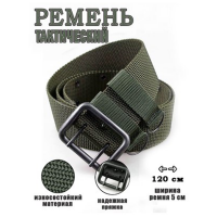 Ремень брезентовый ширина 5см черный / 13255