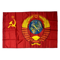 Флаг СССР с гербом (90х135)