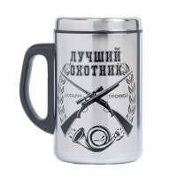 Термокружка, серия: Сталь,"Лучший охотник", 250 мл, сохраняет тепло 2 ч, 13. 5 х 7.5 см / 7015621