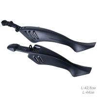 Крылья для велосипеда для колёс на 24-26". COMIRON Trailblazer. комплект 2 шт. Цвет: Черный / 751082