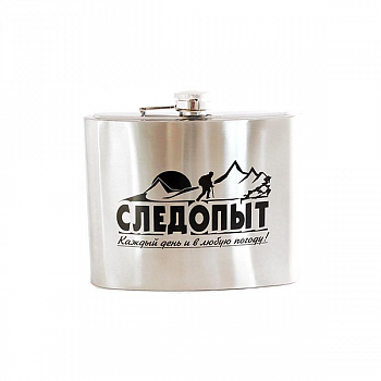 Фляжка "СЛЕДОПЫТ", 900 мл / PF-BD-F06