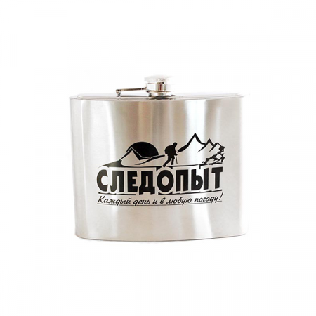 Фляжка "СЛЕДОПЫТ", 1800 мл / PF-BD-F07