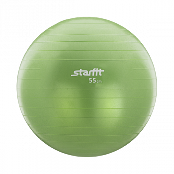 Мяч гимнастический STARFIT GB-101 55 см, зеленый