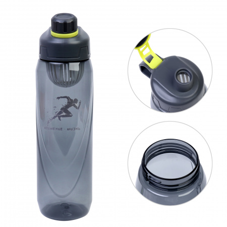 Бутылка для воды, 1 л, "Движение - жизнь", черная / 9932544
